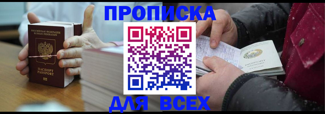 форма 3 в Богдановиче